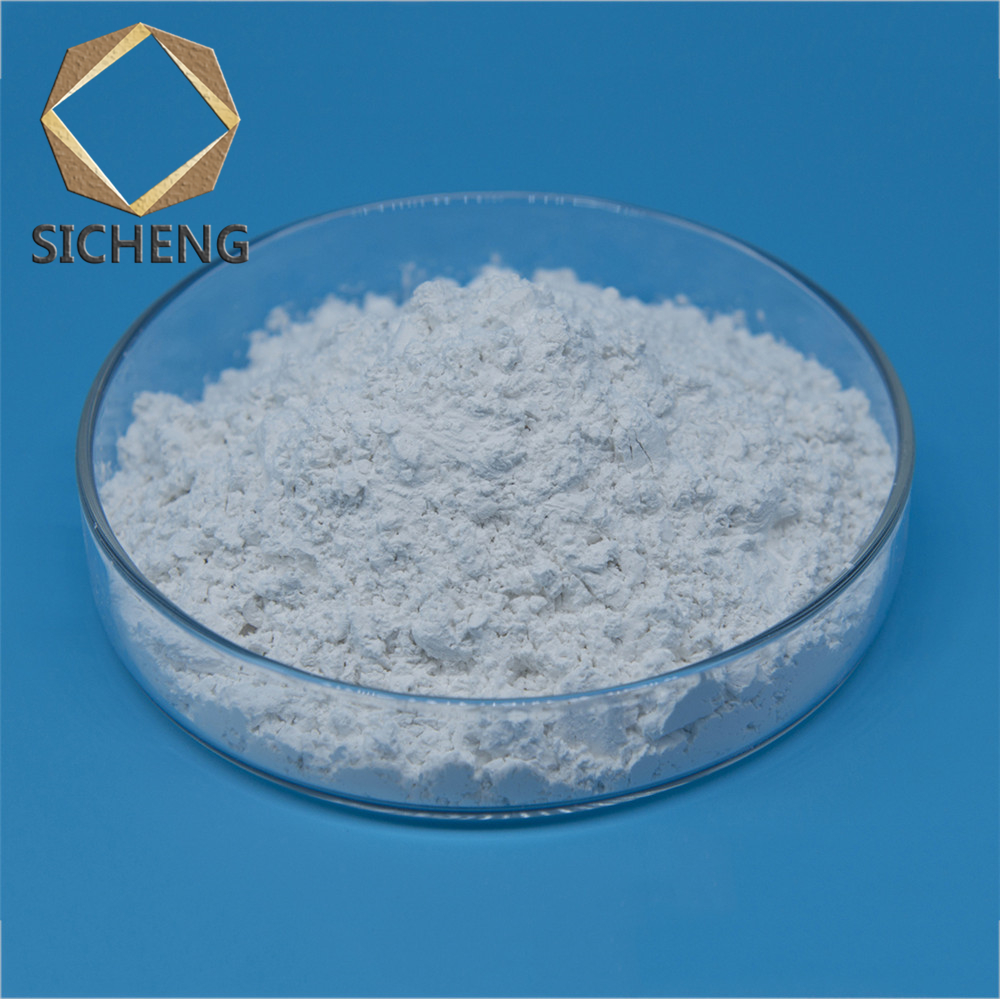 白剛玉W3.5 氧化鋁粉